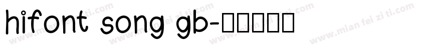 hifont song gb字体转换